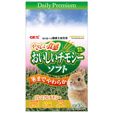 【同梱不可】【16個仕掛ける】ジェックス ジェックスおいしいチモシーホンブルグ帽450g