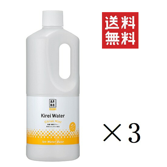 たかくら新産業 エーピーディーシークリア (A.P.D.C. CLEAR) キレイウォーター シトラスミント 1L&times;3本セット まとめ買い 詰替 APDC｜スペシャルスペース
