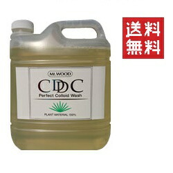 柔らかい 楽天市場 クーポン配布中 Cdcシャンプー 2l 詰替 レフィル 大容量 業務用 犬用 ペット用 臭い フケ 痒み 雑菌 無添加 天然 スペシャルスペース 50 Off Lexusoman Com