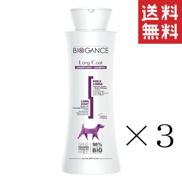 新品未開封　BIOGANCE LONG COAT SHAMPOO 4L 業務用 新品未開封 BIOGANCE LONG COAT SHAMPOO 4L 業務用 Amazon