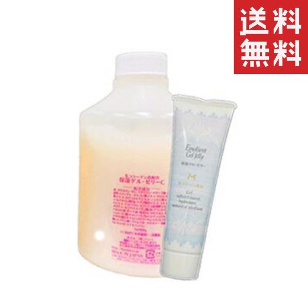 楽天市場】プラティ 保湿ゲル・ゼリーC(生コラーゲン入り) 500g+30g 各