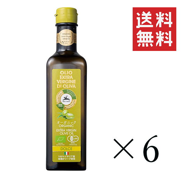 2022新作 アルチェネロ 有機エキストラ ヴァージン オリーブオイル ドルチェ 500ml オーガニック×6本 まとめ買い fucoa.cl