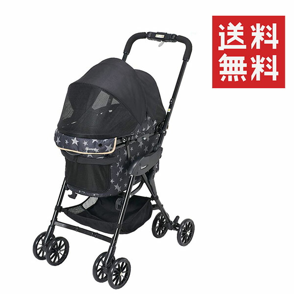 楽天市場】コンビ コムペット ミリクランライト ライトグレー ペット