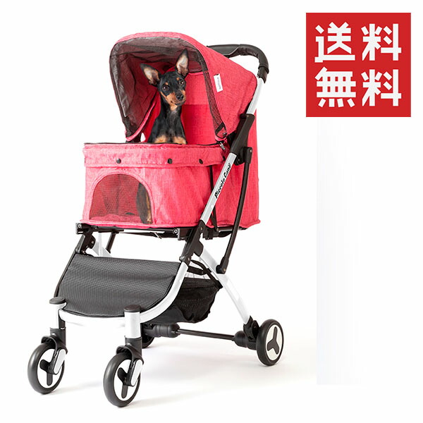 新品未開封品　ピッコロカーネ　BENE ベーネ　ペットカート　ブルー迷彩 楽天市場】Piccolo Cane ピッコロカーネ BENE ベーネ ブルー 犬 カート