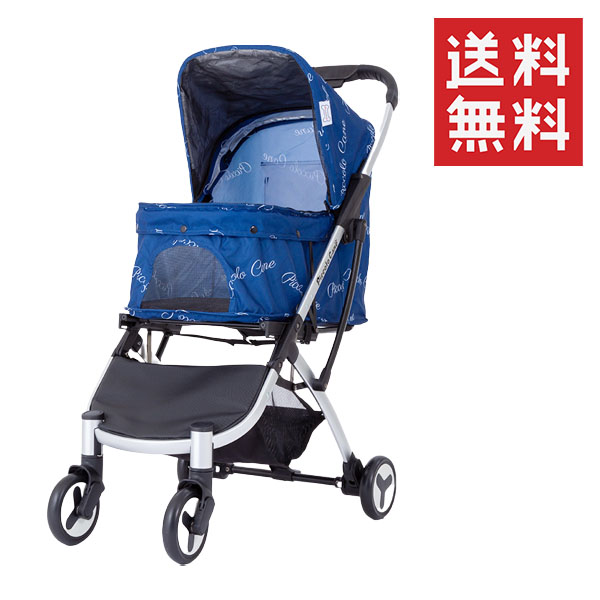 楽天市場】Piccolo Cane ピッコロカーネ BENE ベーネ ブルー 犬 カート