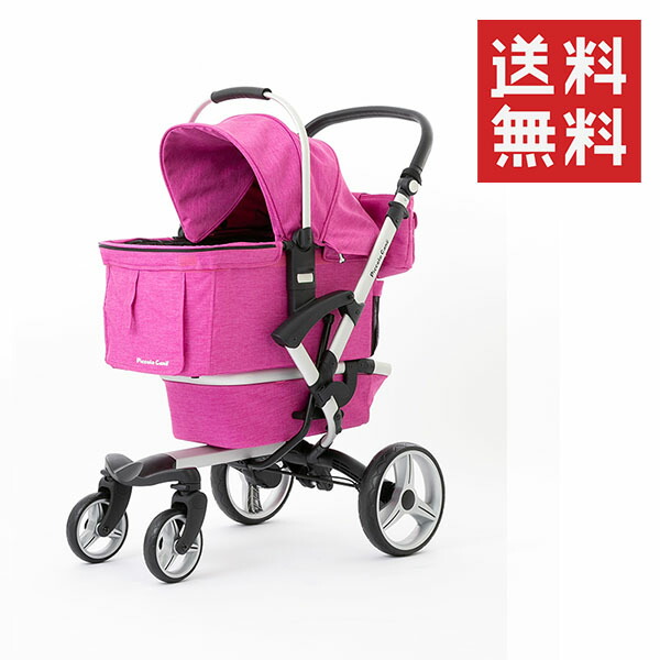 Piccolo Cane VENTO ペットカート (青色) Piccolo Cane VENTO（ベント） CZGDPCCV-GR | ソノタゲンセン