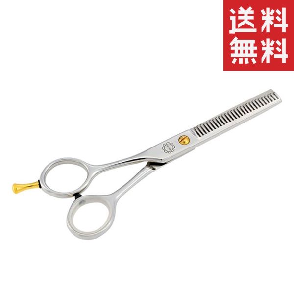 菊王冠　BOB T-B642 トリミングシザー　セニング（スキバサミ） 楽天市場】菊王冠 BOB T-B642 トリミングシザー セニング
