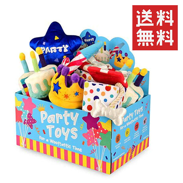 ルークラン プレイ ＰＬＡＹ パーティータイム ＢＯＸセット 犬 布 おもちゃ 知育玩具 丈夫｜スペシャルスペース