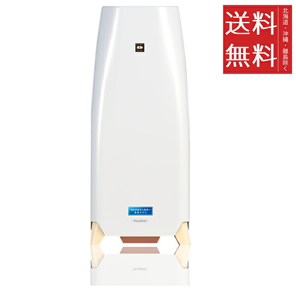 楽天市場】【中古】 【楽天スーパーSALE10%OFF】 マスクフジコー 空気