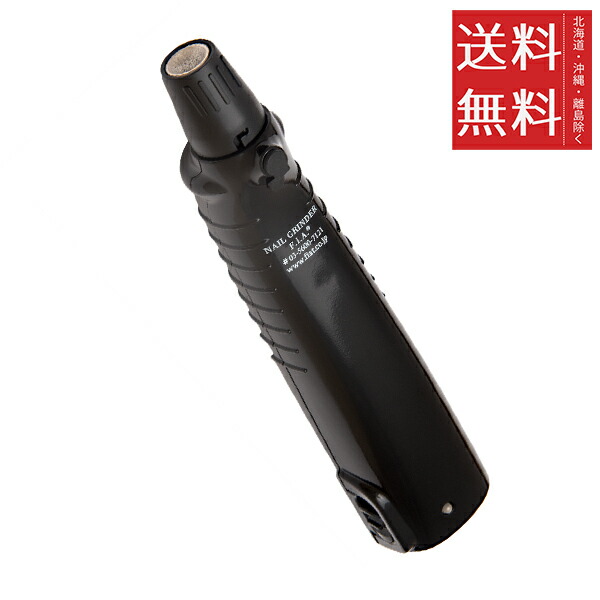 楽天市場】グランネイル GN-1100 【ペット用電動爪やすり