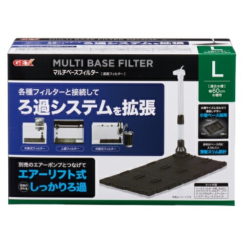 【同梱不可】【24個セット】ジェックスマルチベースフィルターL