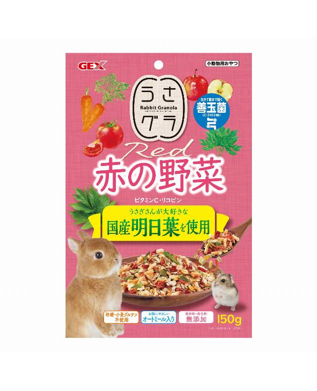 【同梱不可】【12個セット】ジェックス ジェックスうさグラ赤の野菜150g