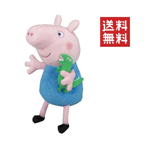 【peppa pig】ペッパピッグ フレンズ ぬいぐるみマスコット 8個セット 81mm-m1USFL._UF350,350_QL50_.jpg