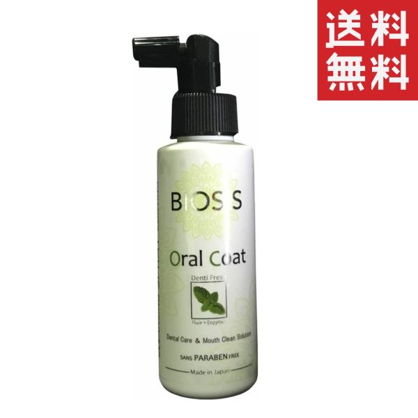 MEGULLIA 生シャンプー 300ml MEGULLIA 生シャンプー 300ml シャンプー