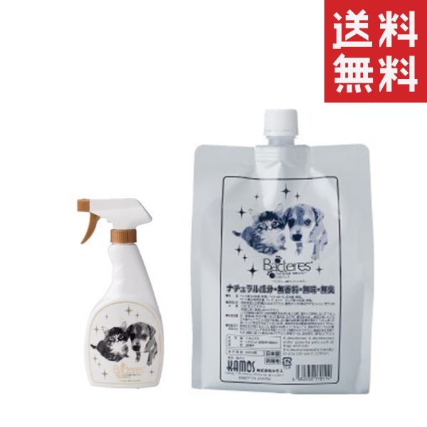 楽天市場】【!!クーポン配布中!!】 グッドスマイルインターナショナル バイオトロール 足ピカアワー for pets 500ml×5個 まとめ買い  除菌消臭 耳ケア 犬猫 送料無料 : スペシャルスペース