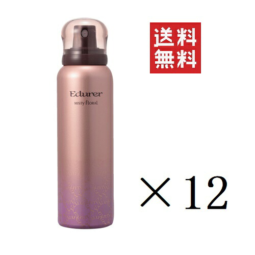 【イチオシ】ピアセラボ エデュールN ミスティフローラル 80g×12個書き割り まとめ買い 手当て ヘアフレグランス 芳ばしさ UV取りすてる 紫外線 吹きつける