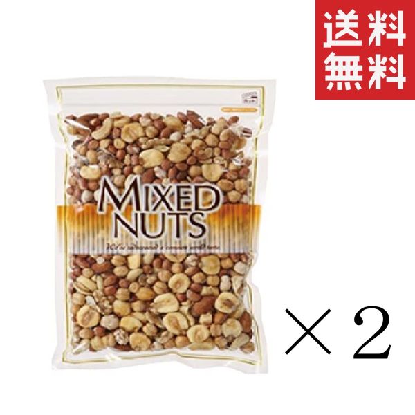 楽天市場】【!!クーポン配布中!!】 共立食品 素焼きミックスナッツ 500g×5袋 まとめ買い 大容量 業務用 素焼きナッツ テーブルスナック  おつまみ 送料無料 : スペシャルスペース