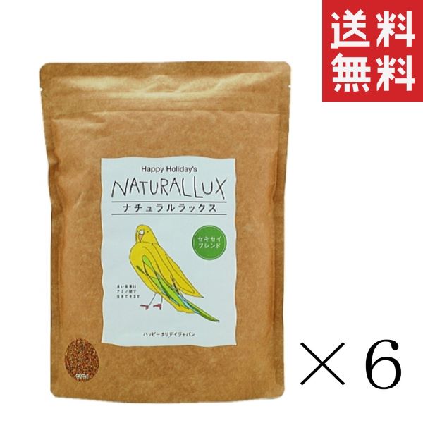 【イチオシ】ピーツーアンドアソシエイツ P2 ナチュラルラックス セキセイ 1L(1000ml)×6袋セット まとめ買い 鳥 餌 えさ バードフード 4,746円