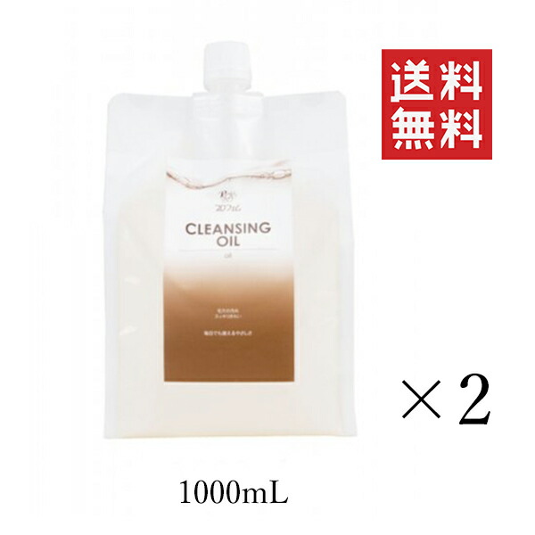 プロフェム　クレンジングオイル プロフェム クレンジングオイル｜TOWARA