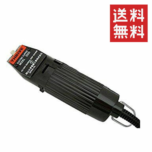 楽天市場】スライヴ 電バリ替刃 3mm 550・5000・5500用 ヘアクリッパー