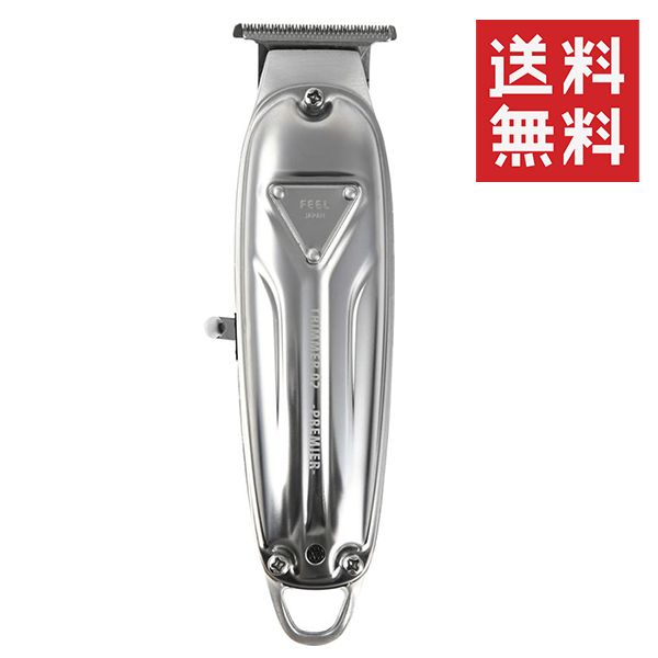 楽天市場】FEEL クリッパー ザ・クラシック : bellashop