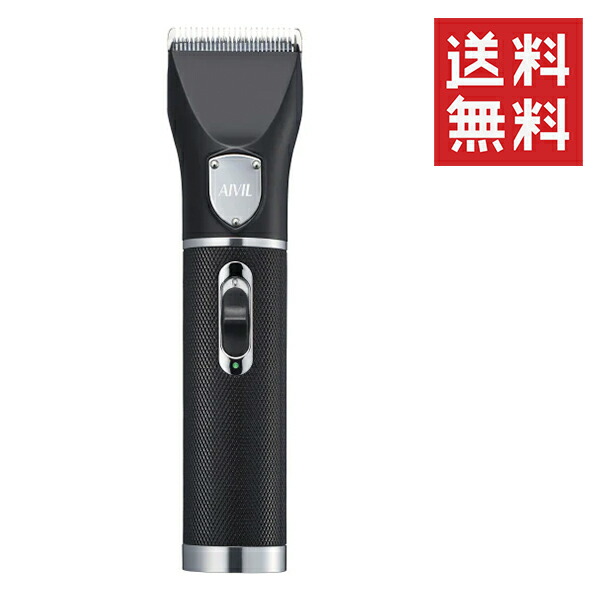 楽天市場】アイビル プロクリッパー(AIVIL トリコインダストリーズ