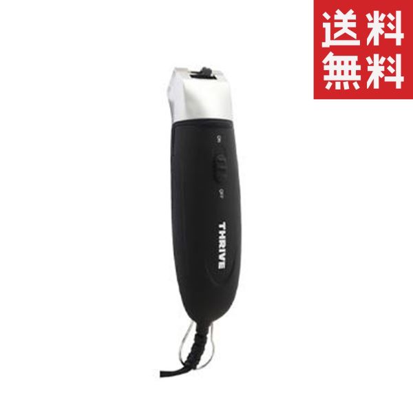 楽天市場】スライヴ THRIVE ヘアークリッパー MODEL 505Z-H 2mm刃付