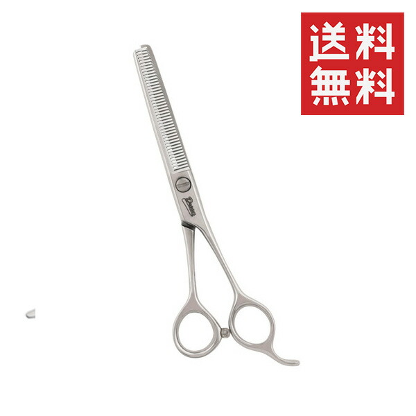 U&Uセニングシザー PT40 【公式通販】