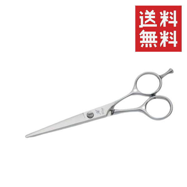 【メール便/送料無料】中野製作所 菊王冠 ミニシザー Wing R 55RF ペット用 犬 お手入れ はさみ トリミング用品