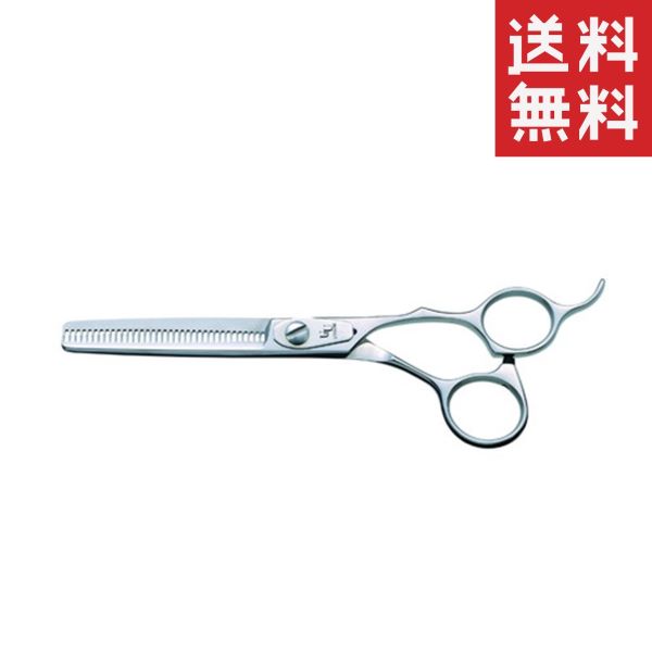 ※最終価格 内海 ERGU ER700 トリミング シザー 内海 SMS L-650 L-700(UTSUMI U&U) ハサミ屋はやし