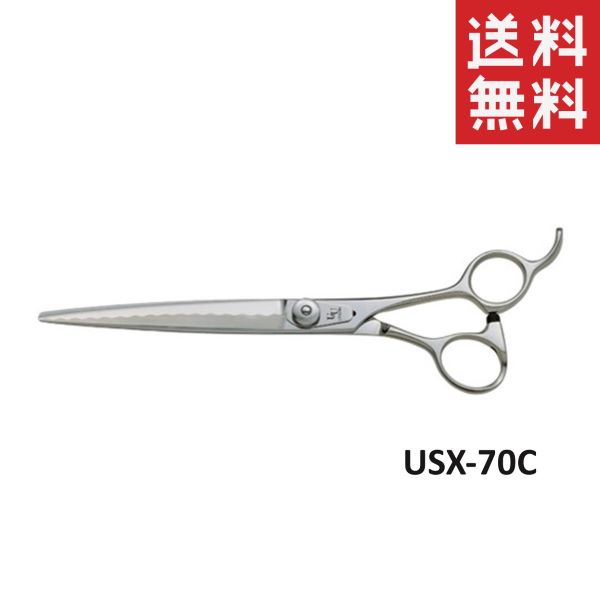 【メール便/送料無料】内海 UTSUMI 城 仕上げシザー USX‐70C ペット用 犬 お手入れ はさみ トリミング用品｜スペシャルスペース 37,180円
