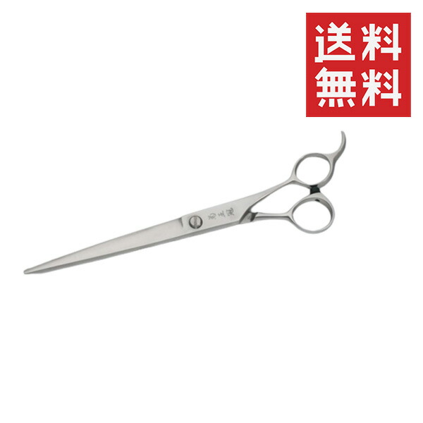 【メール便/送料無料】中野製作所 菊王冠 ストレートシザー NO.22 ペット用 犬 お手入れ はさみ トリミング用品