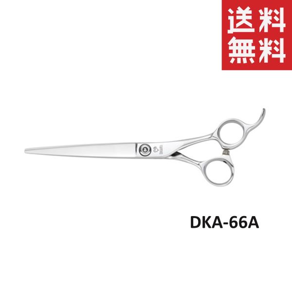 楽天市場】トリミングシザー 東光舎 DOGWELL ドッグウェル DHA-66A