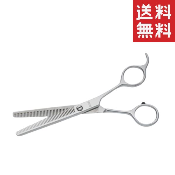 楽天市場】【メール便/送料無料】中野製作所 菊王冠 セニング