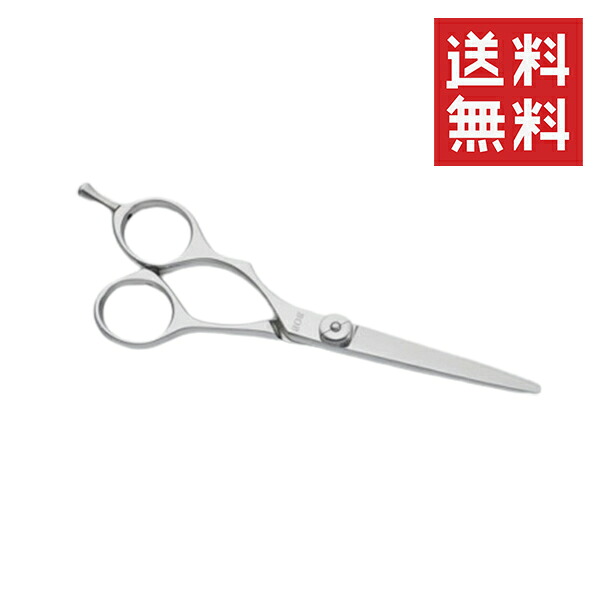 【メール便/送料無料】中野製作所 菊王冠 左利き用 ミニシザー BOB SPS-55 ペット用 犬 お手入れ はさみ トリミング用品|スペシャルスペース