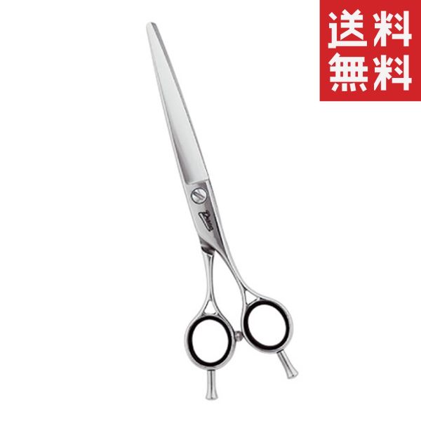 楽天市場】トリミングシザー UTSUMI 城 OUR65D（カーブシザー／6.5