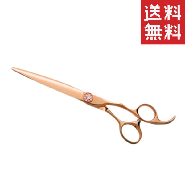【メール便/送料無料】ニチドウ Pio Luminous Fino S カットシザー ステップブレード ペット用 犬 お手入れ はさみ トリミング用品