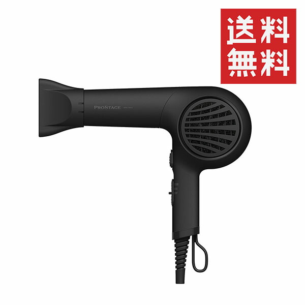 楽天市場】PROSTAGE プロステージJETドライヤー KPD-T950 1200w