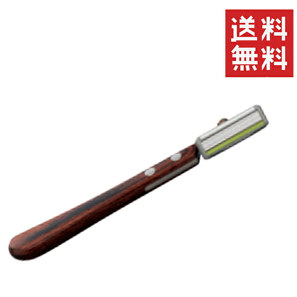 【メール便/送料無料】フェザー プロフェッショナル エフシステムレザー 木柄 PF-RW 美容室 理容室 サロン プロ仕様 高品質