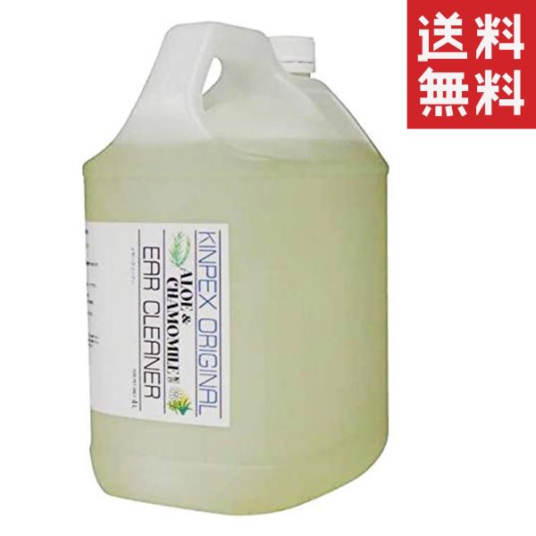キンペックスインターナショナル アロエ&カモミール イヤークリーナー 4L(4000ml) 犬用 大容量 業務用