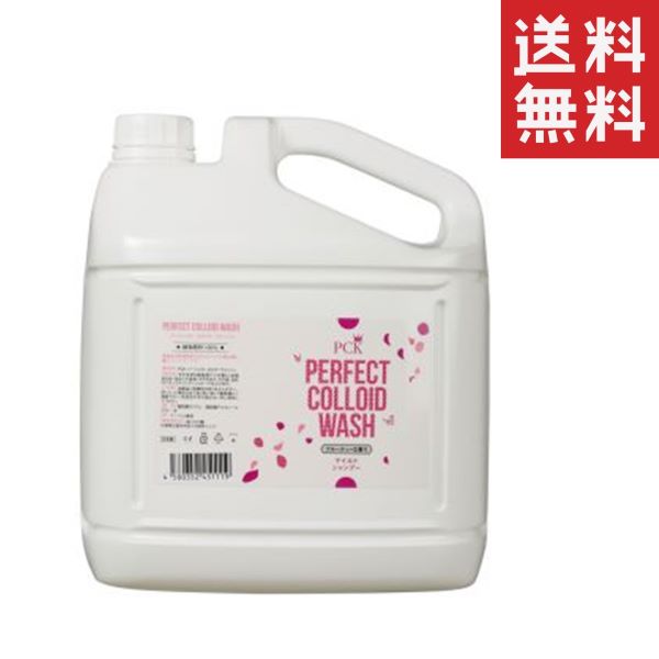 ミドリ園 ピーシーケー (PCK) マイルドタイプシャンプー フルーティな香り 4L(4000ml) ペット用 大容量 業務用