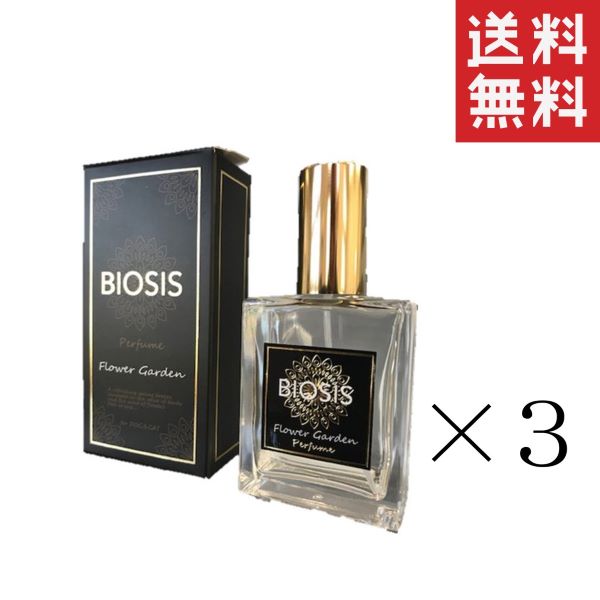 INO BIOSIS ビオシス パヒューム Flower Garden 30ml×3個書き割り まとめ買い 犬猫 愛玩動物にも使える精油 折りかがみ 貨物輸送無料