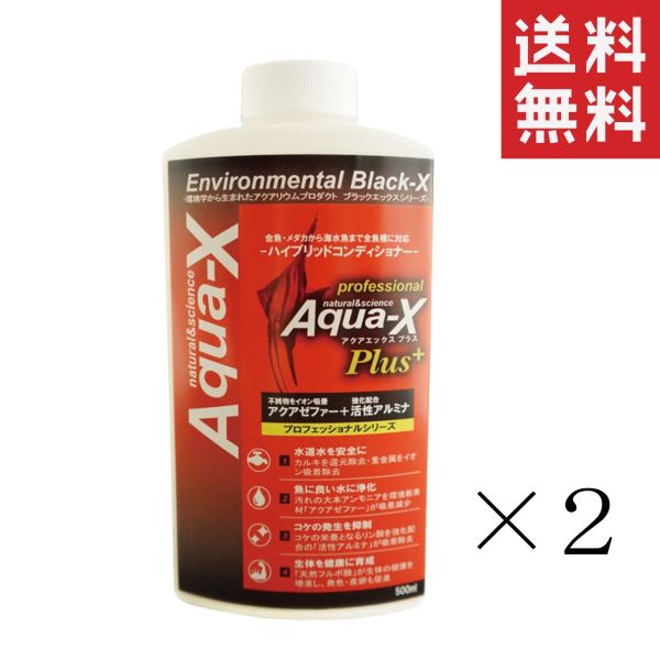 ランキング第1位 日本動物薬品 熱帯魚 500ml×6本 まとめ買い たね水 ニチドウ