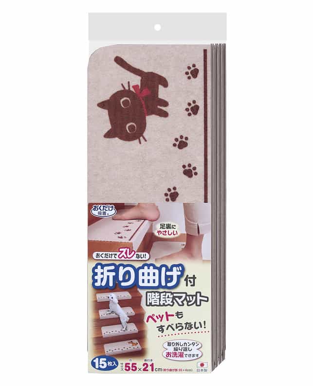 【同梱不可】株式会社サンコー 折り曲げ付階段マットネコ