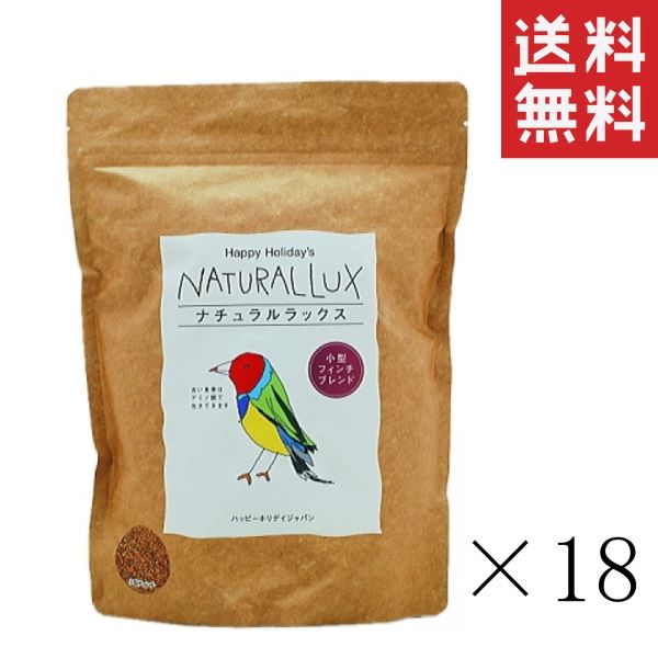 50 Off 楽天市場 クーポン配布中 ピーツーアンドアソシエイツ P2 ナチュラルラックス 小型フィンチ 1l 18袋 まとめ買い 鳥 餌 バードフード 送料無料 スペシャルスペース New限定品 Lexusoman Com