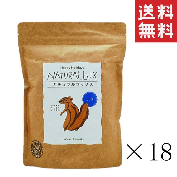 ピーツーアンドアソシエイツ P2 自然的ラックス 栗鼠 1L(1000ml)×18袋仕掛ける まとめ買い 小毛の荒物 餌 えさ ボンネット