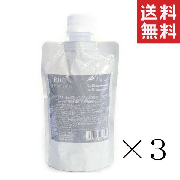 楽天市場】【イチオシ】日華化学 DEMI デミ ウェーボ ジュカーラ