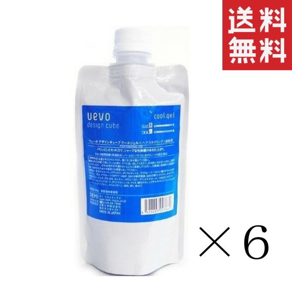 【イチオシ】日華化学 DEMI デミ ウェーボ デザインキューブ クールジェル 200g×6個セット まとめ買い 詰替 リフィル スタイリング