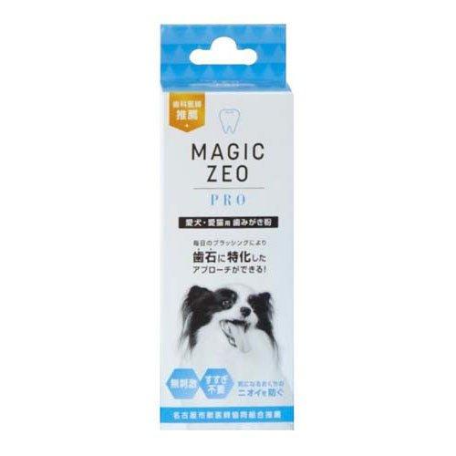EDOG JAPAN 犬用歯磨き粉 Magic Zeo PRO マジックゼオ プロ 30cc ×3個セット まとめ買い デンタルケア 歯石除去 歯の黄ばみ 送料無料