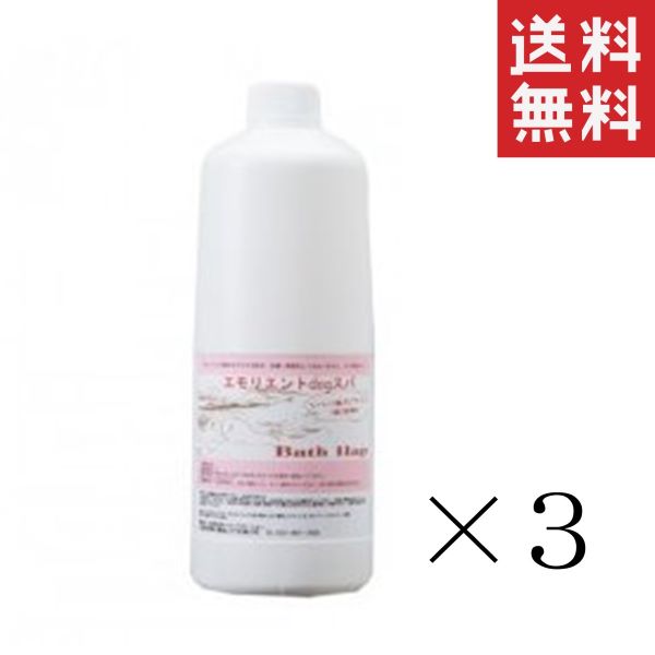 ペットバリエーション ピクニックシャンプー エモリエントdogスパ 犬用 1L(1000ml)&times;3本セット まとめ買い 乾燥肌 ヒアルロン酸｜スペシャルスペース